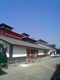 04-05-06_14-34.jpg
